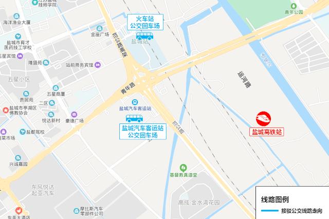 盐城市全线公交车路线大全,最新盐城市区公交车线路图