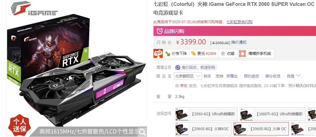 显卡为什么有那么多品牌,显卡什么品牌好价格便宜