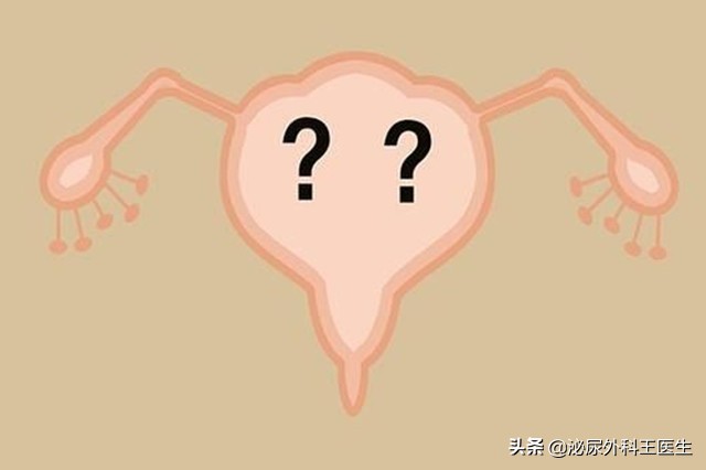 结婚1年才发现妻子是“石女”，丈夫崩溃，究竟什么是石女？