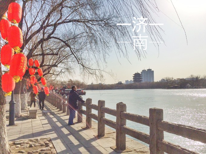 济南攻略一日游必去景点,济南章丘一日游必去免费景点