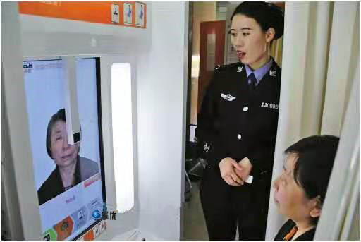 商家刷脸支付安全吗,刷脸支付安全吗会不会被盗刷