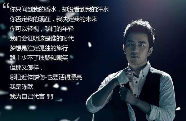 市值缩水96%、再提私有化，聚美优品为何跌落神坛？