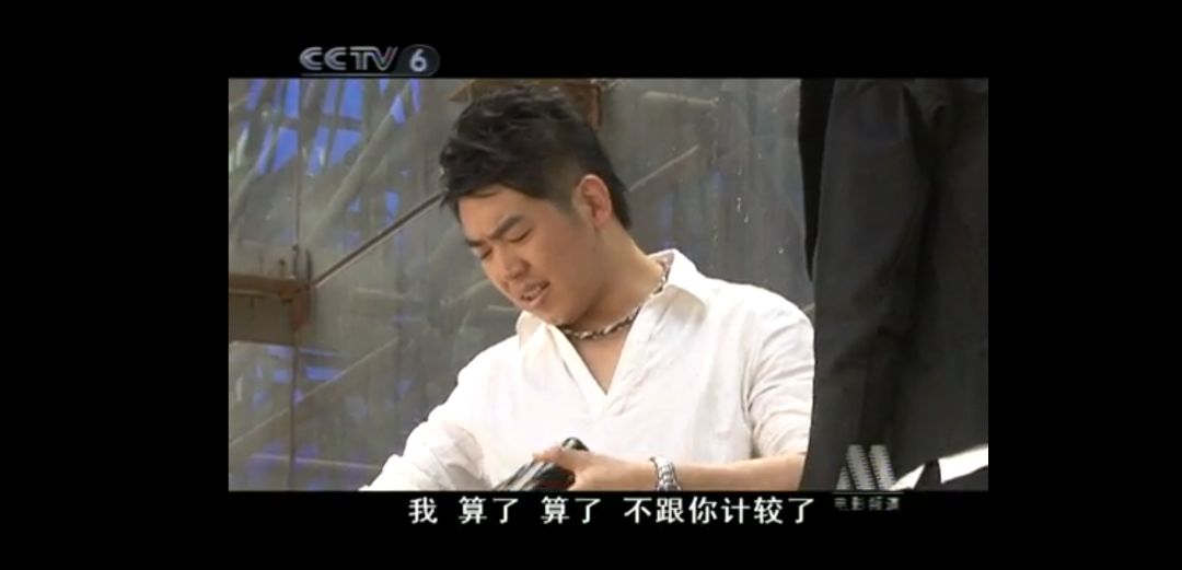 南京面孔之李义：人生就是一场即兴喜剧