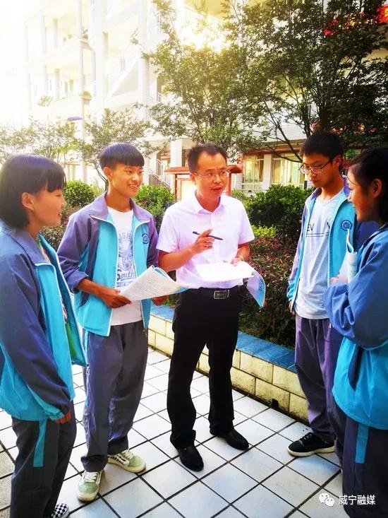 东西协作共筑教育梦,东西协作育人