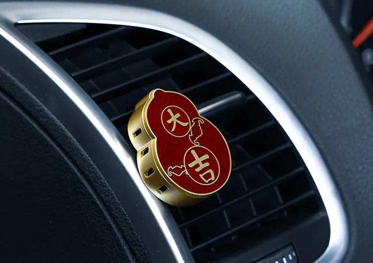 你的车里真好闻！复刻千年国宝的它，随行随香，极雅