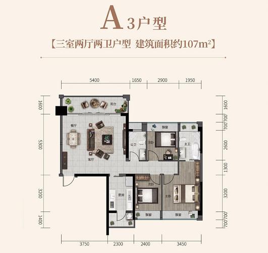 拿地超过20年的新楼盘,拿地大面积楼盘好卖
