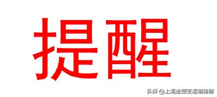 别克dcg双离合变速箱,别克昂科威双离合缺点
