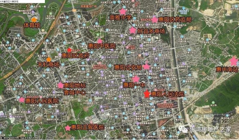 惠州和大亚湾哪个值得投资,惠阳跟大亚湾买房哪个好