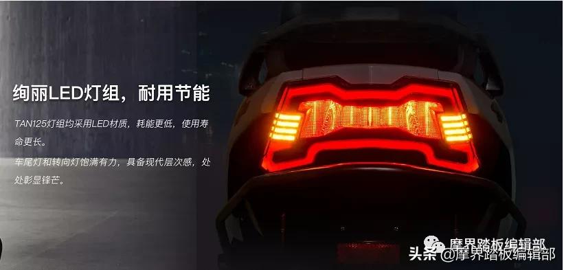 钱江uy125踏板摩托车,钱江铃木uy125和轻骑铃木uy125