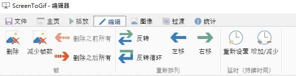 geogebra安卓版怎么导出图,geogebra如何录频