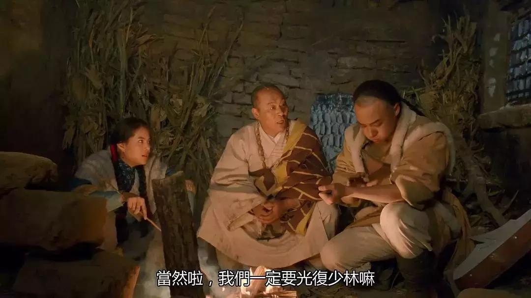 票房十大烂片,50部经典武侠电影吴京