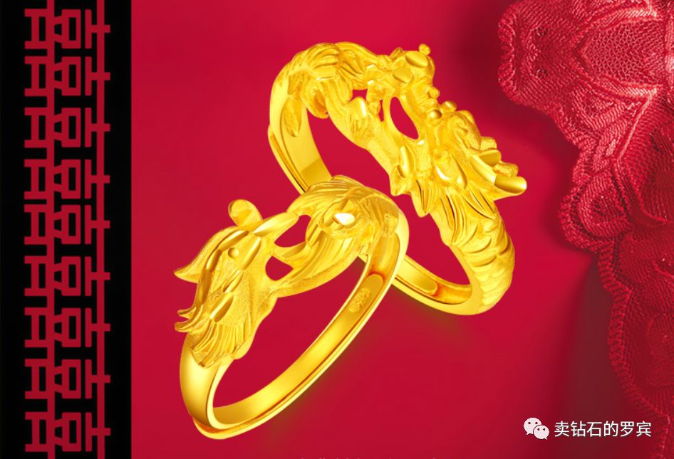 珠宝销售顾客觉得贵怎么办,珠宝销售常识和专业术语