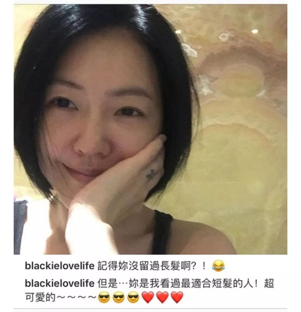 范玮琪为啥道歉,范玮琪回应被骂