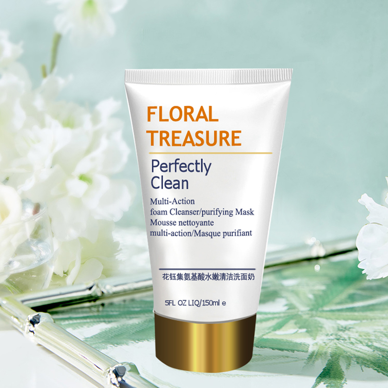 男士控油洗面奶哪一款比较好用,洗面奶男士控油祛痘印去黑头推荐