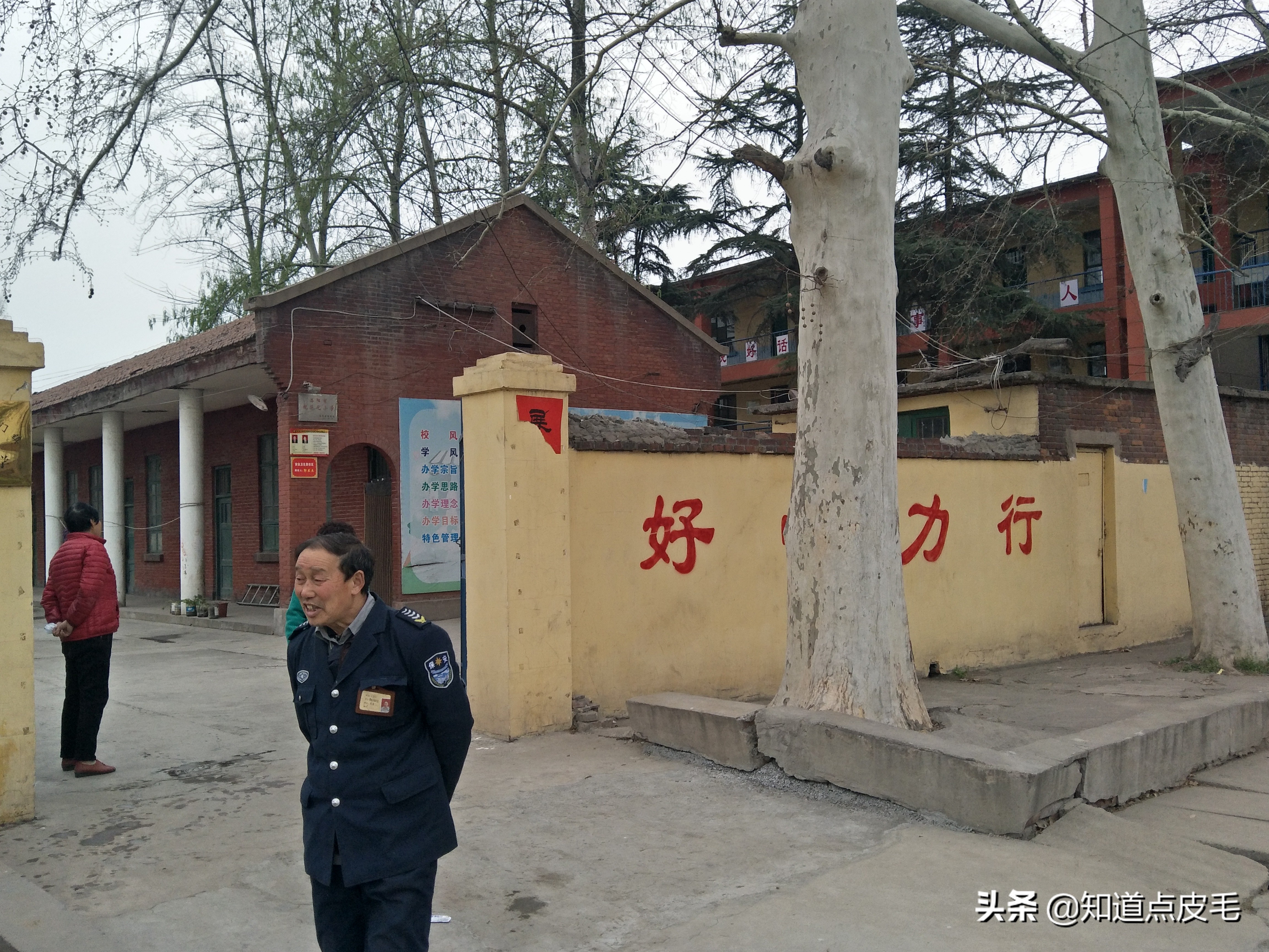 童年的回忆农村,童年的回忆维吾尔族