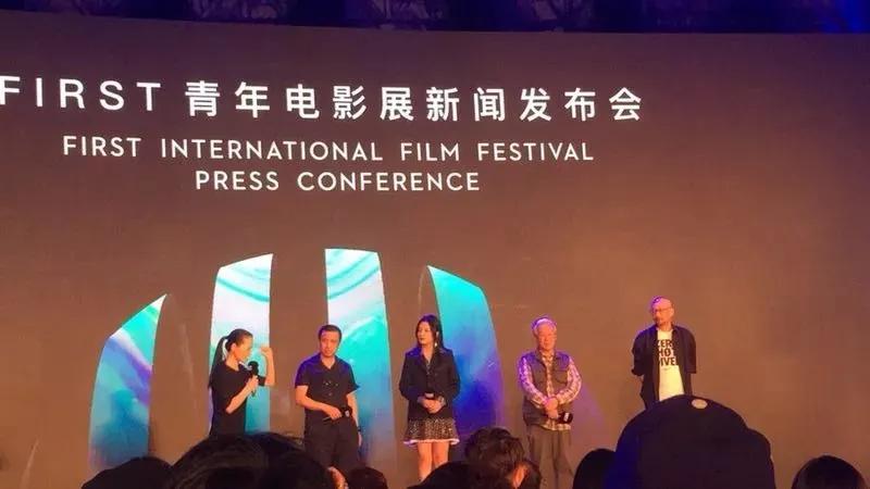 即将到来的西宁FIRST影展，能为寒冬下的影视业注入新鲜血液吗？