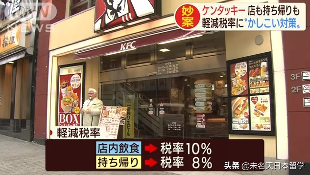 去日本要提前几个月准备,2023年去日本旅游政策如何