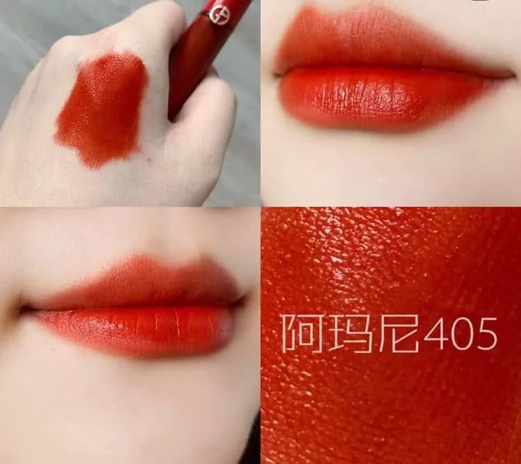 颜究所口红测评,颜究所口红