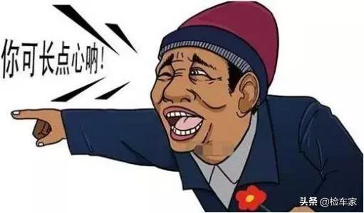 奥迪车主听了很高兴，开了8年还能卖25万！网友：这车哪里还有？