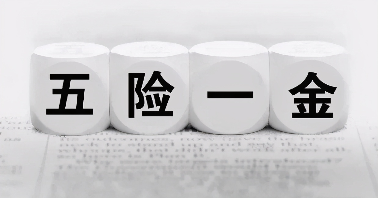 开店六步法,新手小白开店流程