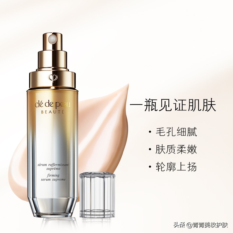 千元以下精华推荐,有一千以上10块以下的精华推荐吗