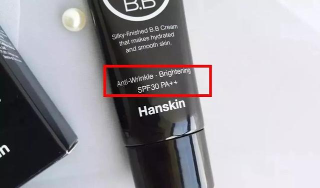 适合学生党的好用bb霜,学生党也可以用的bb霜