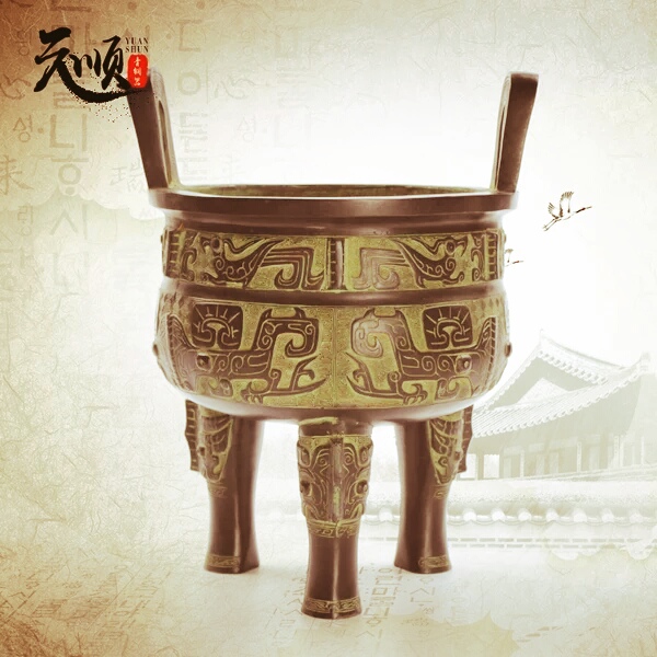 元散曲作家喜欢的“鼎足对是什么?