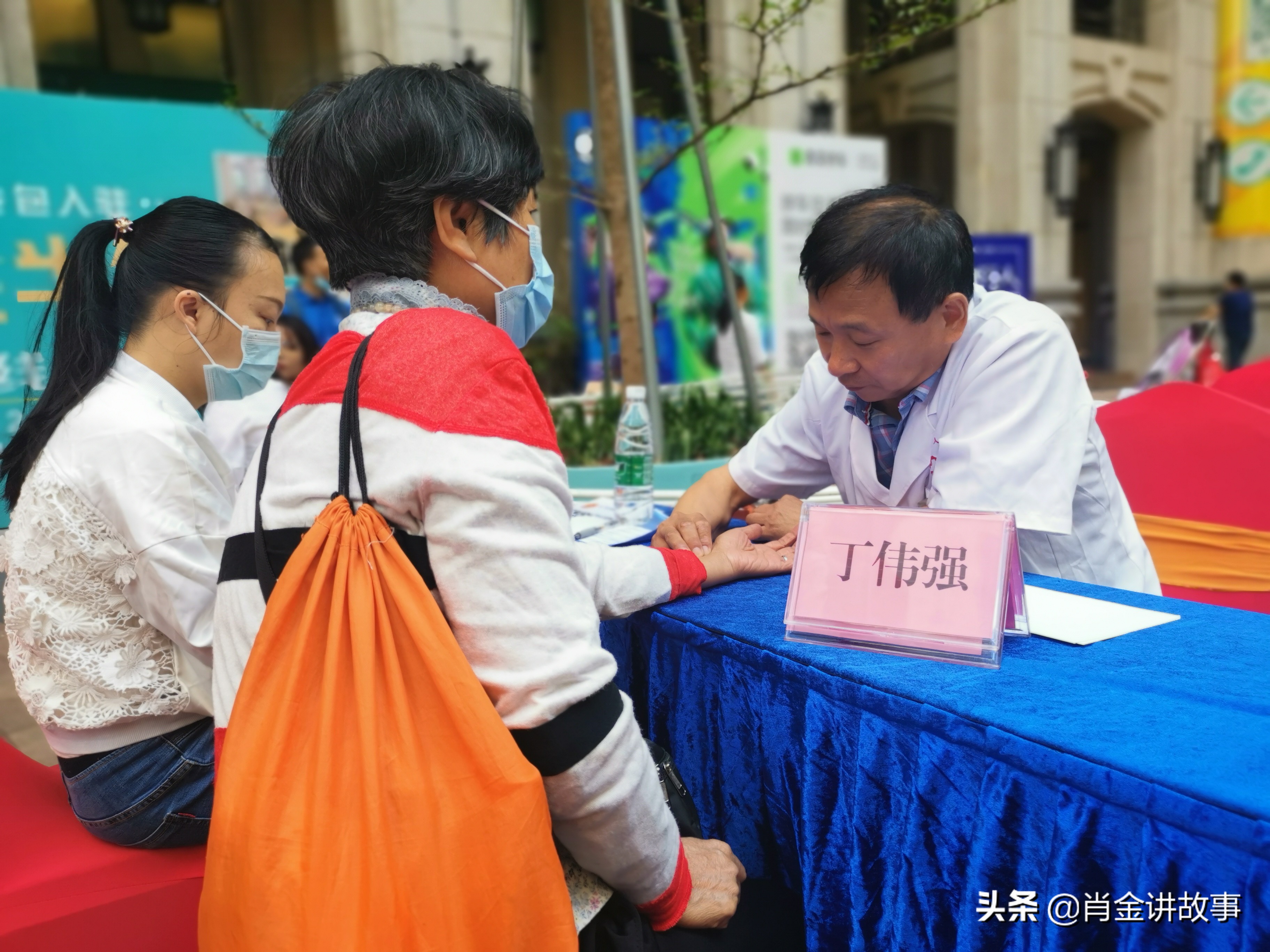 中国好人丁伟强,丁伟强医生