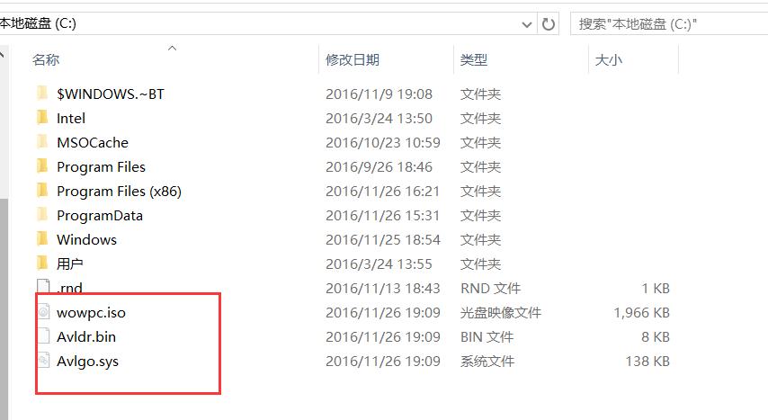 联想z470最优升级方案,联想z470更新好还是重装系统好