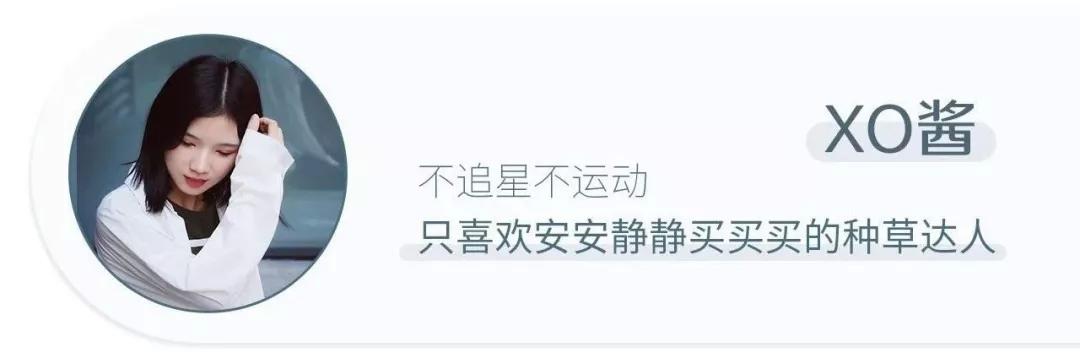 防晒霜含有这几种成分一定不要用,防晒霜有这些成分千万别买