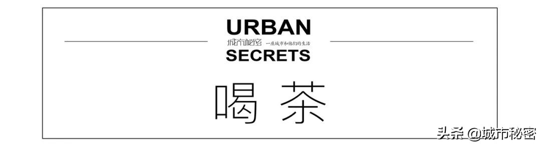 吴山和城隍山,城隍山吴山
