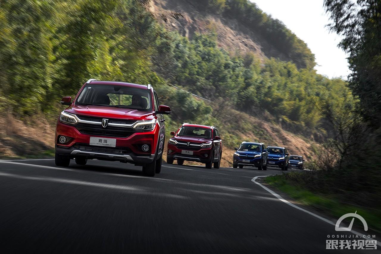 全球最大汽车集团的第11个品牌华晨雷诺如何缔造精品？