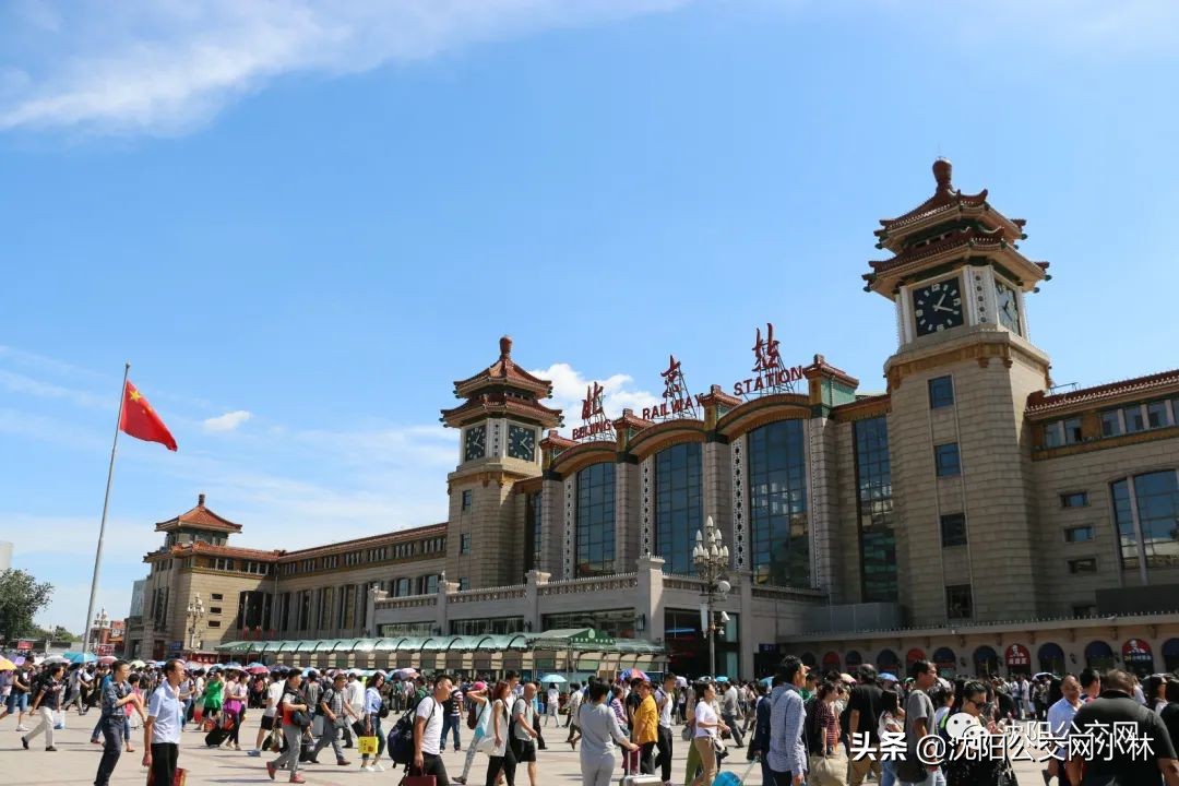 沈阳到北京动车一天几趟,沈阳到北京高铁还在不