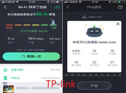 360家庭防火墙5pro是wifi6吗,360家庭防火墙路由器5PRO