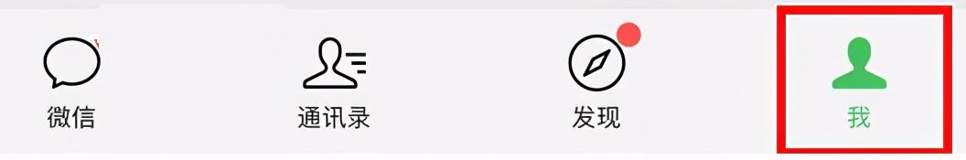 微信被盗好友被删怎么找回,号被盗了怎么找回来微信