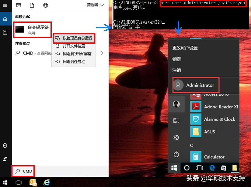 不要让任何事情困扰自己,不要让任何烦心的事困扰着你