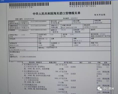 不出成都看全世界的地方在哪里,不出成都也能环游世界