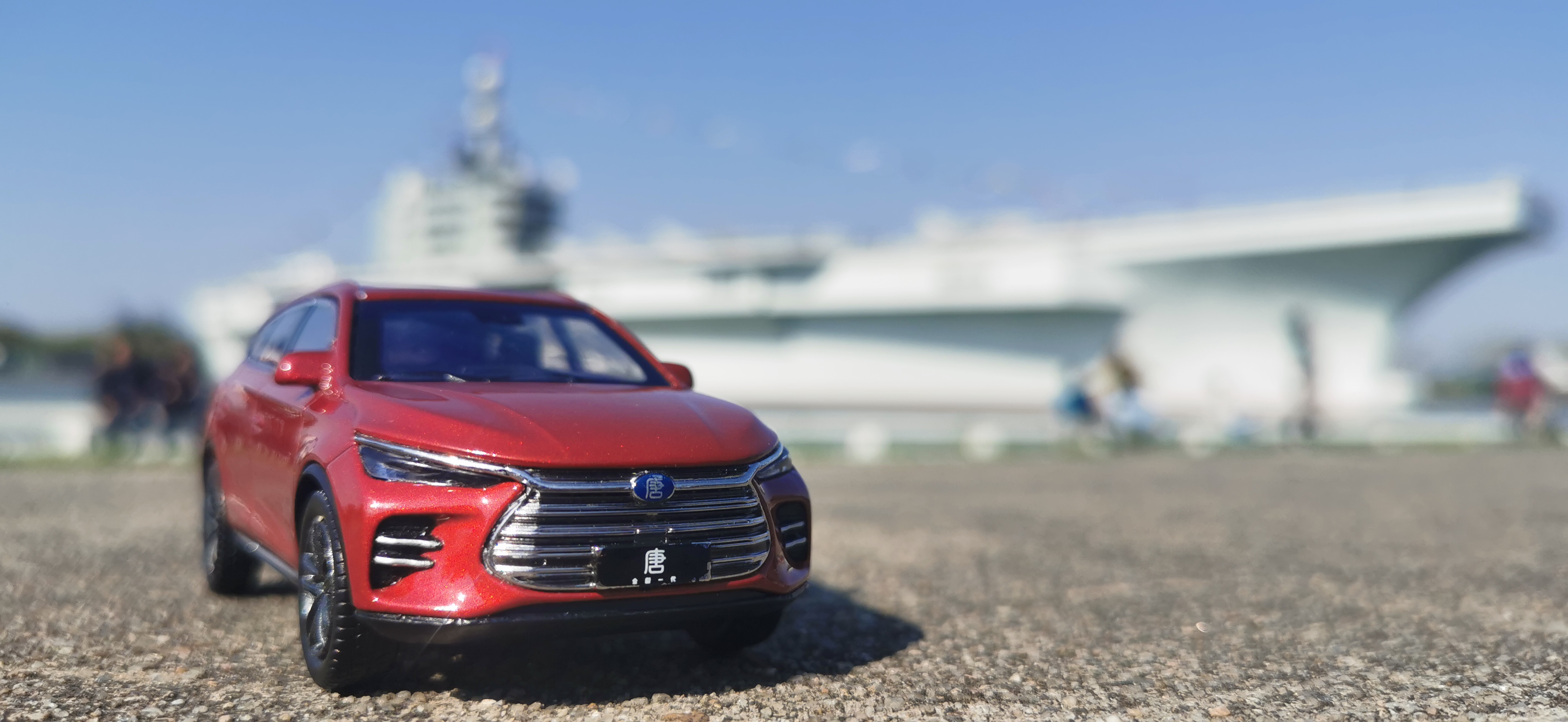 上海东方绿舟游玩项目价格,上海东方绿舟适合游玩多久