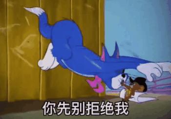 五一快乐表情包|五一即将到来五一有空吗