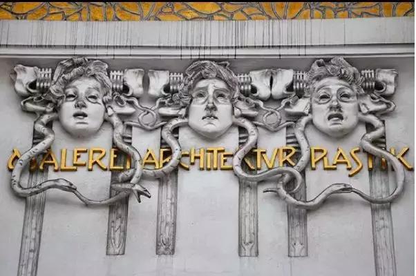 古代奥地利,不同年代的奥地利维也纳