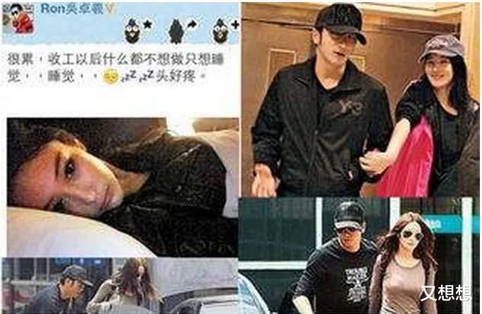 张馨予黑历史作品,张馨予的黑史