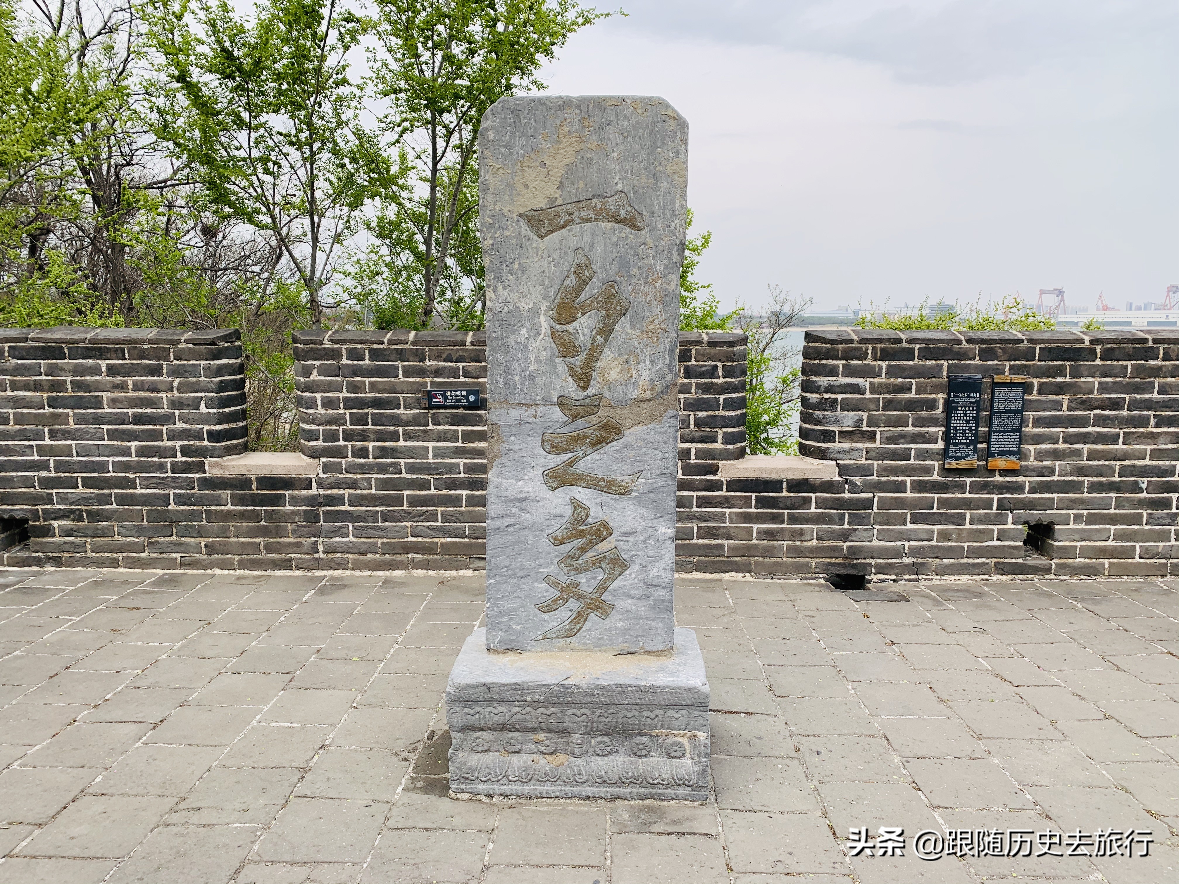 秦皇岛古长城美如画,万里长城老龙头俯视图