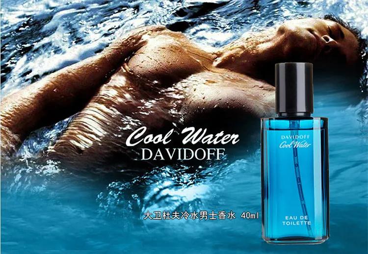 性价比高的香水女生推荐,推荐一款大牌性价比高的香水