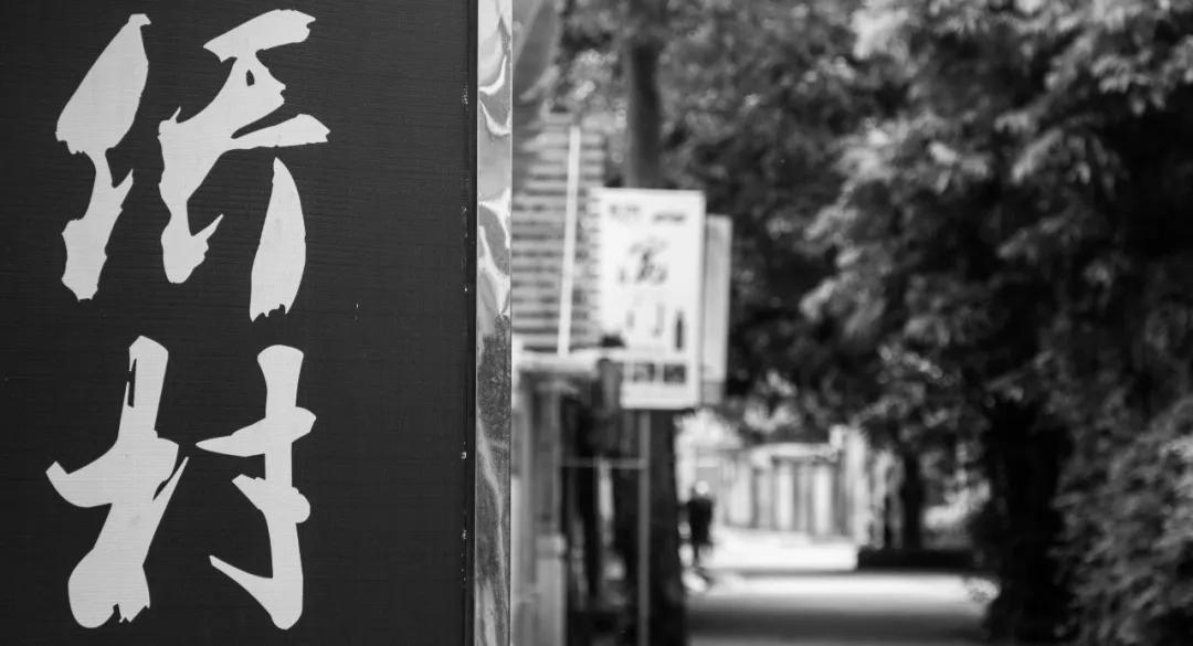 我想和你在漳州做完这一百件事情