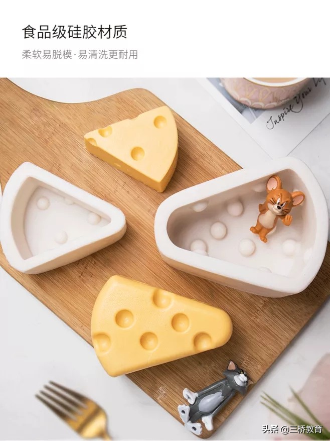 小蛋糕模具怎么选择,做蛋糕的模具如何使用