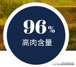 猫粮造假骗局曝光,巅峰风干猫粮真假辨别