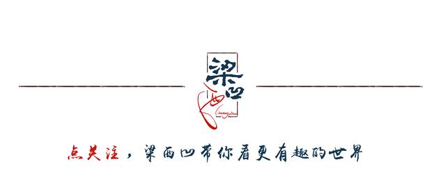 中信的标志性建筑,中信大厦地标建筑