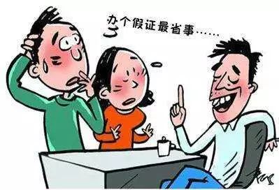 出境游导游证,出境旅游领队证还能用吗