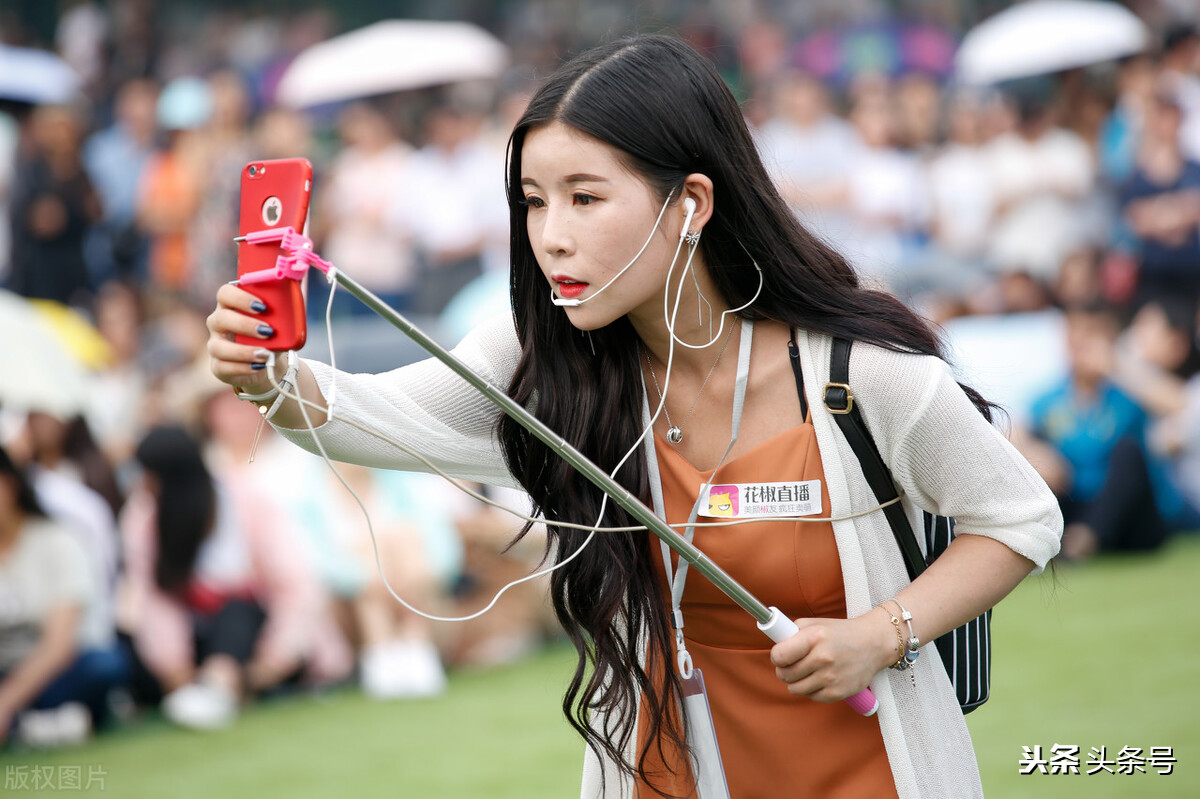 直播快速赚钱的4种方法,直播赚钱的方法及技巧