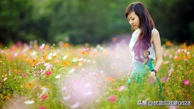 当女生和你聊一些害羞的话题,当女生想跟你玩的时候